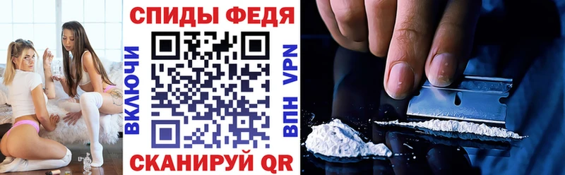 АМФ VHQ Орлов