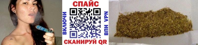 как найти закладки  Орлов  Бутират буратино 