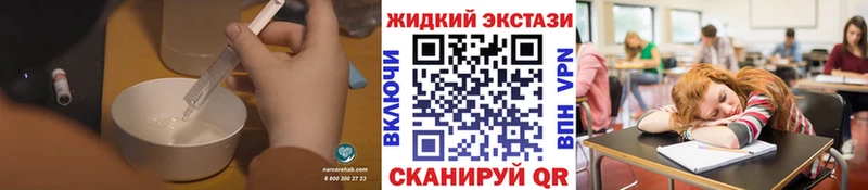 БУТИРАТ буратино Орлов