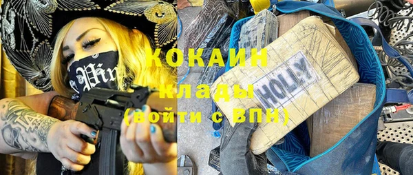 гашиш Баксан