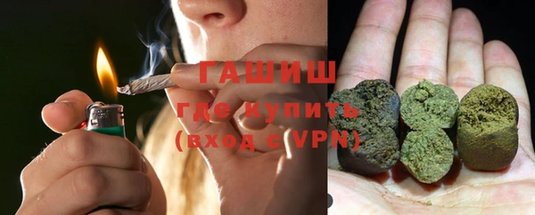 гашиш Баксан