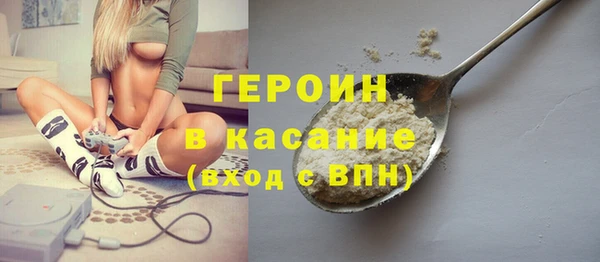 кокаин колумбия Армянск