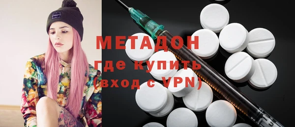 mix Арсеньев