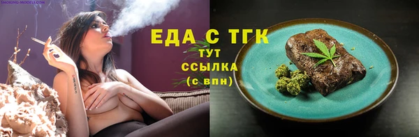 mix Арсеньев