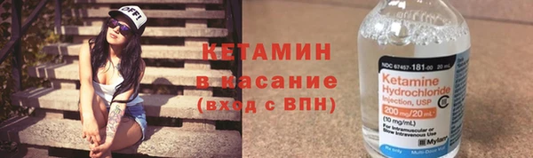 шишки Балахна