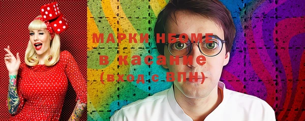 гашиш Баксан