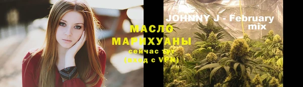 кокаин колумбия Армянск