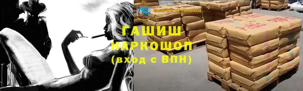 кокаин колумбия Армянск