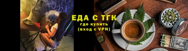 дмт Аркадак