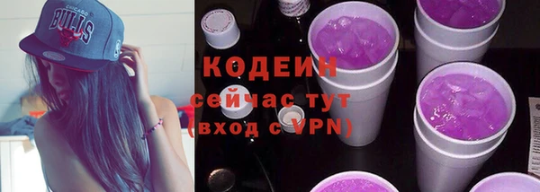 кокаин колумбия Армянск