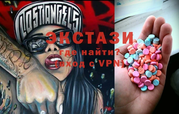 mix Арсеньев