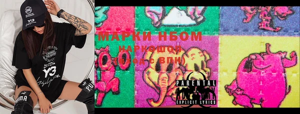 гашиш Баксан