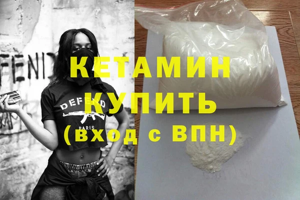кокаин колумбия Армянск