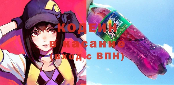 mix Арсеньев