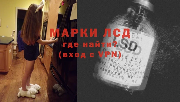 гашиш Баксан