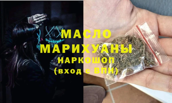 дмт Аркадак
