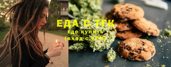 дмт Аркадак