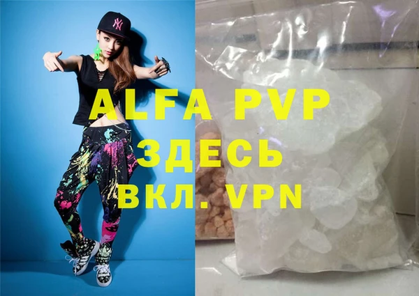 mix Арсеньев