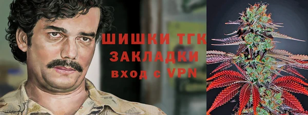 mix Арсеньев