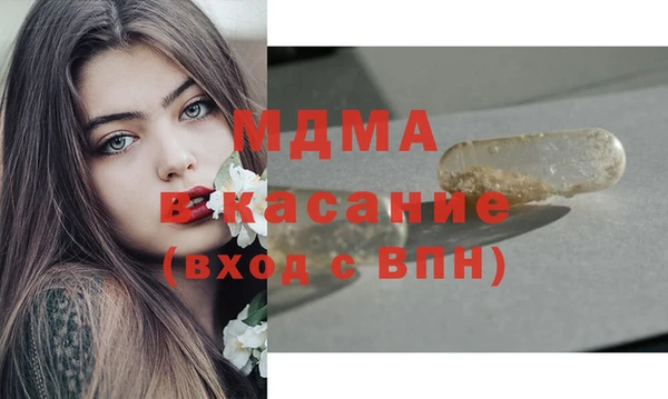 кокаин колумбия Армянск