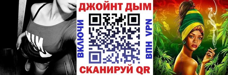 МАРИХУАНА OG Kush  Орлов 